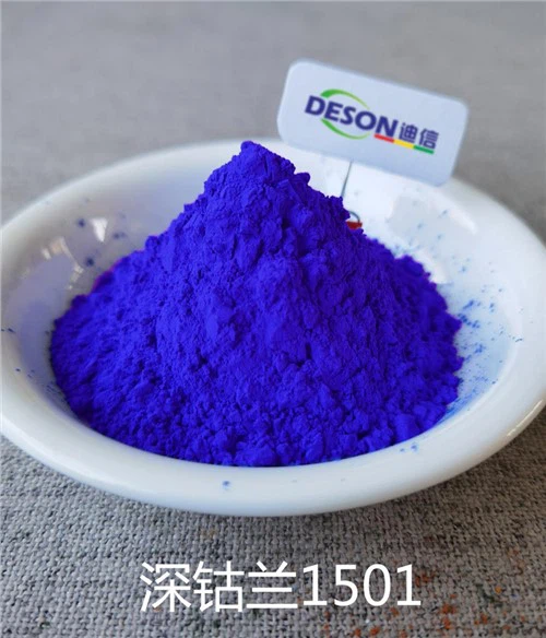 Stakleni pigment tamno kobaltno plavi