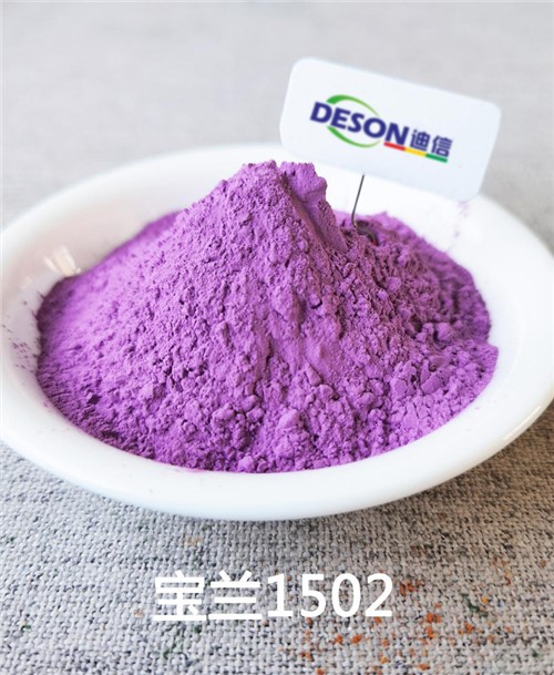 Stakleni pigment safirno plavi otporan na visoke temperature
